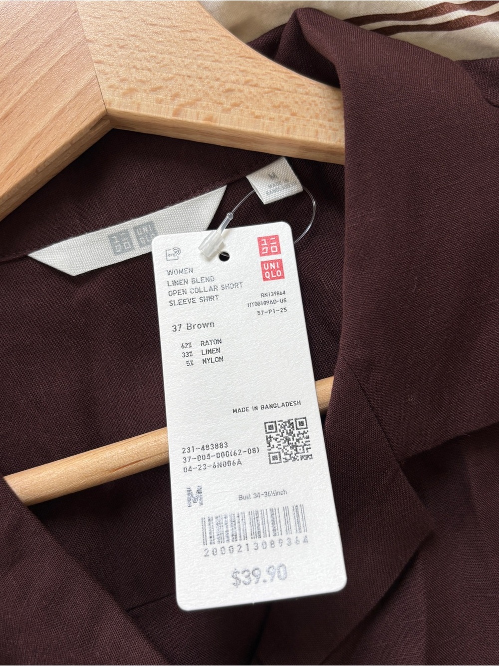 Uniqlo Women's Short Sleeve Button-Down Shirt - Deep Burgundy - Picture 3 of 3
